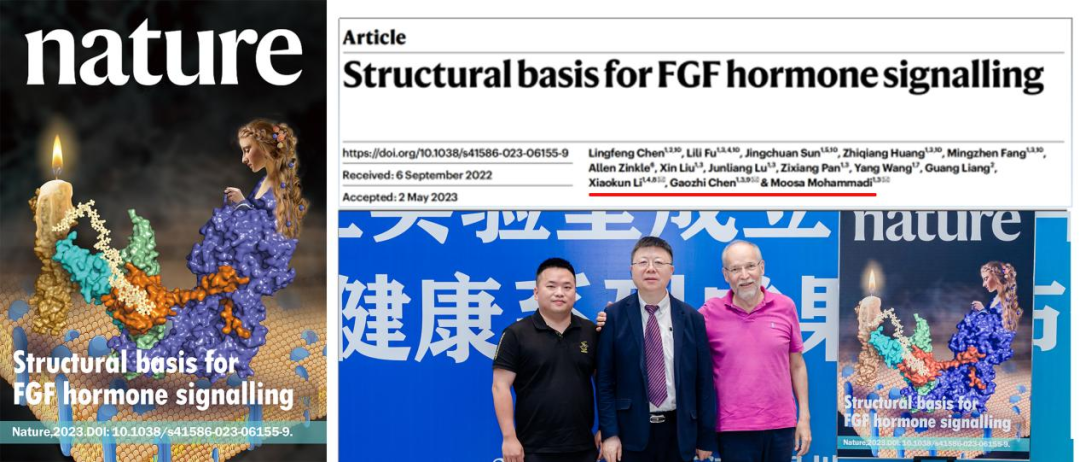 微信图片_20241223173822.png