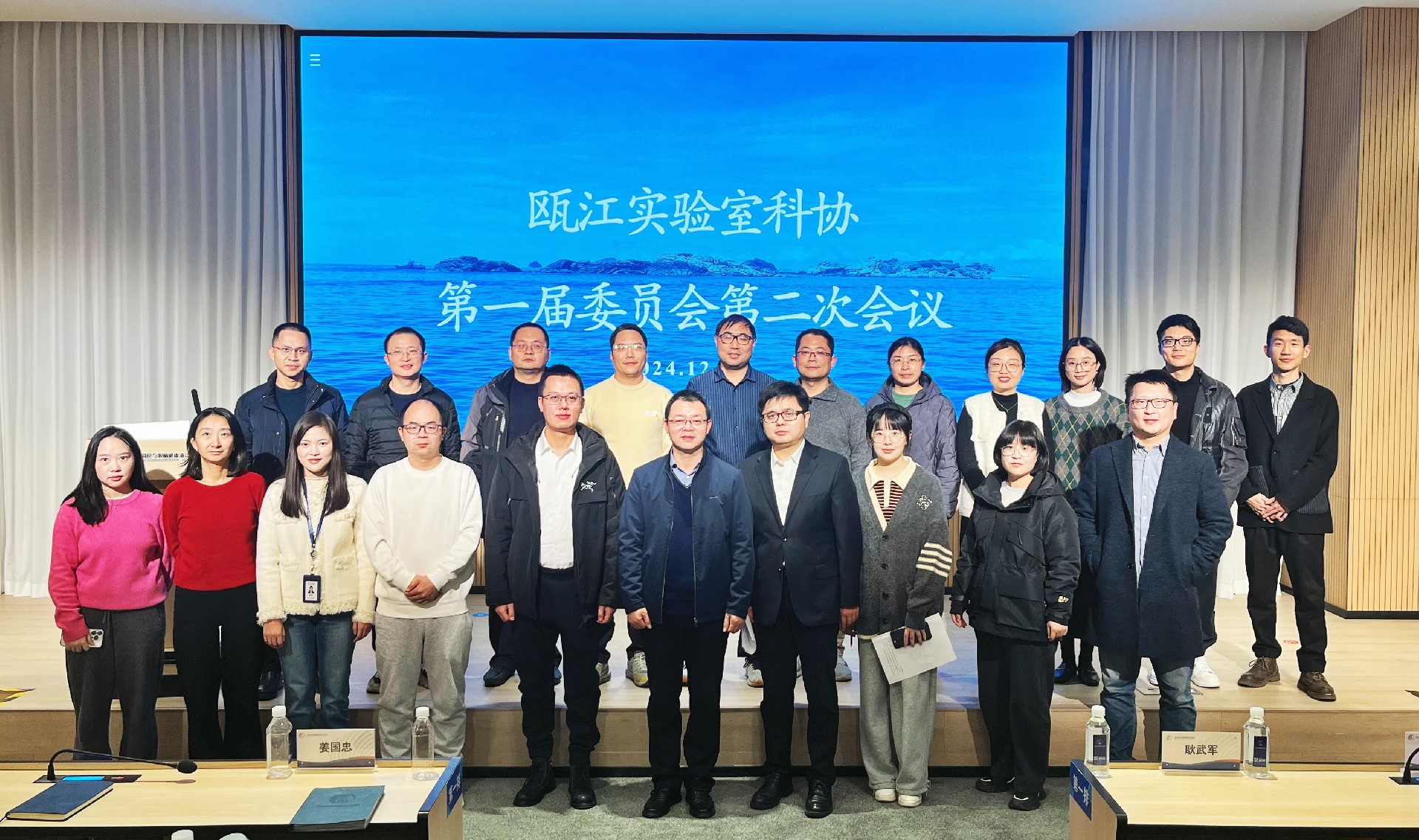 微信图片_20241227170750.jpg