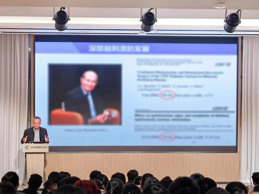 1院士.jpg