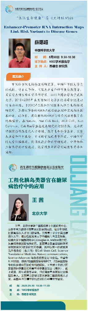 adb2aa5a6f776f8f176a16be371eb2a5_1748565642182351.png
