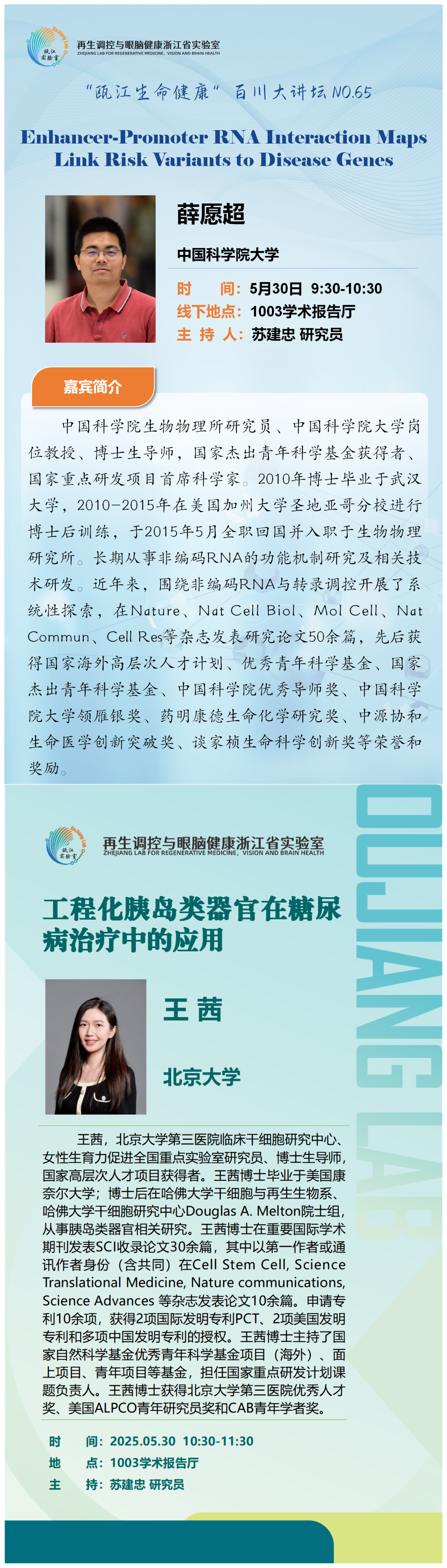 封面2.png