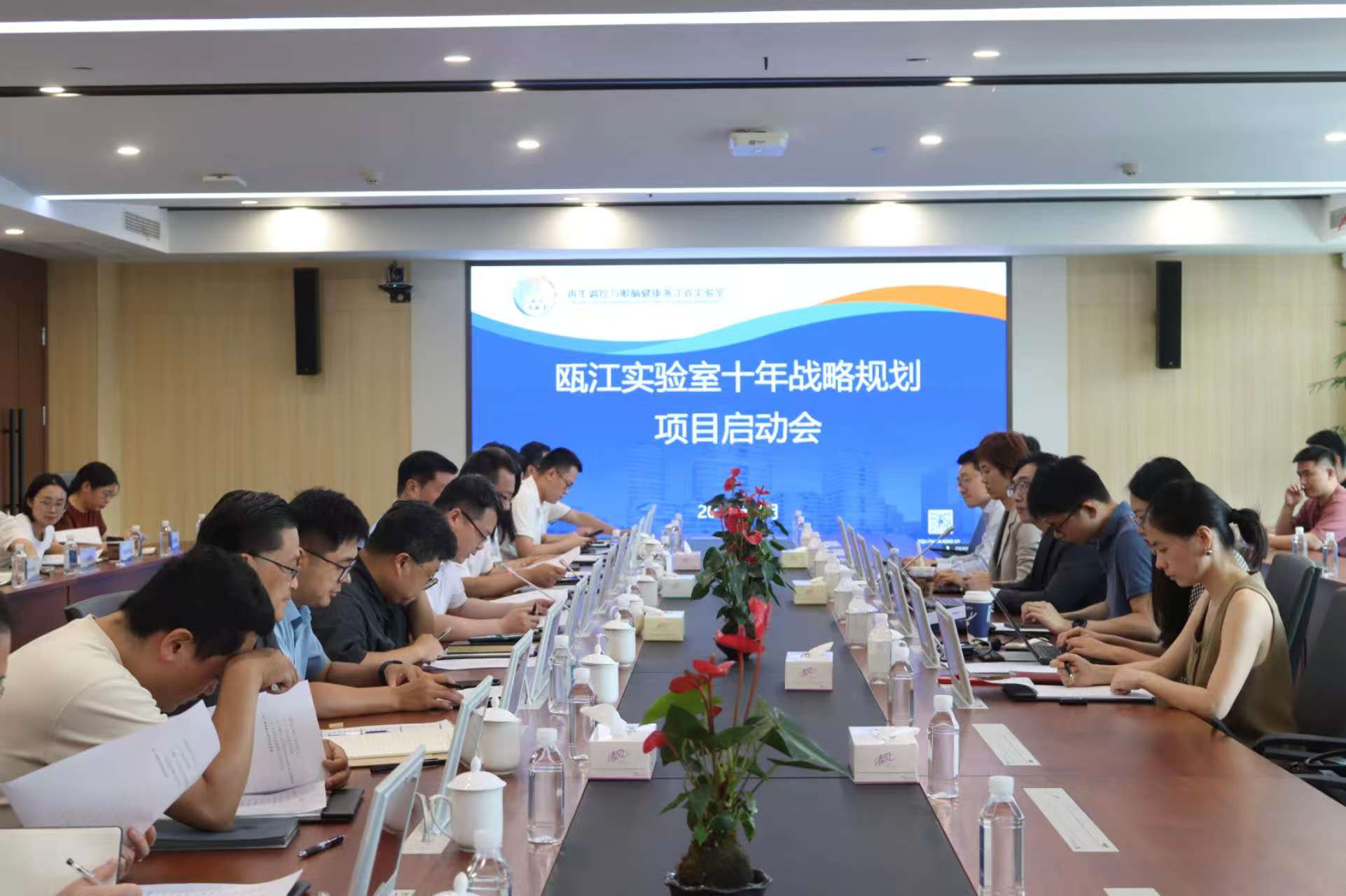 十年编制.jpg
