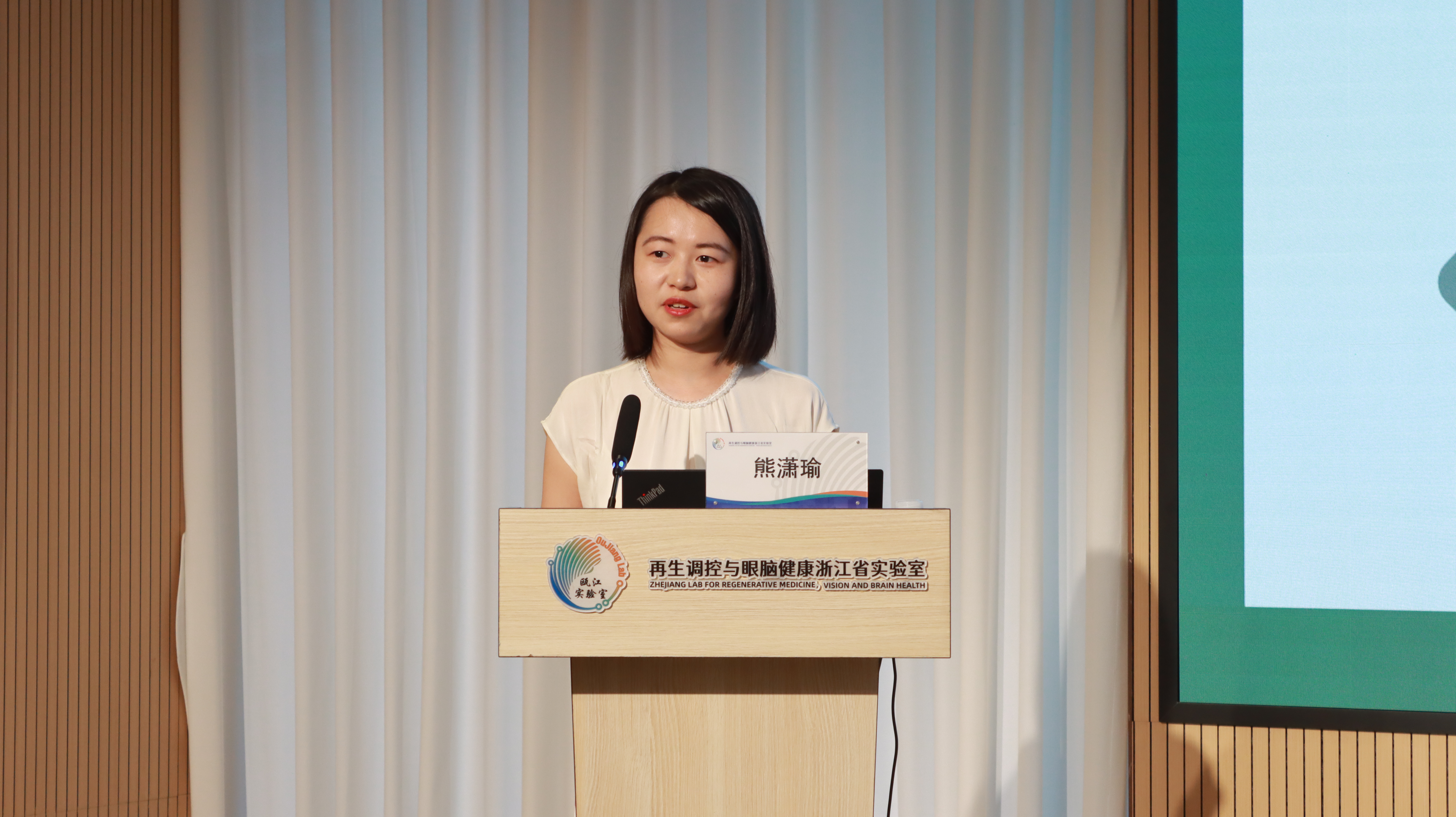 微信图片_2025-08-29_171521_113.jpg
