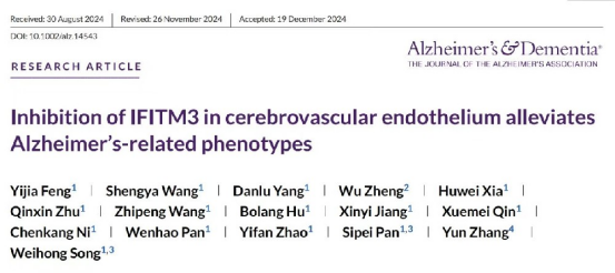 1758768502485057074.png image.png