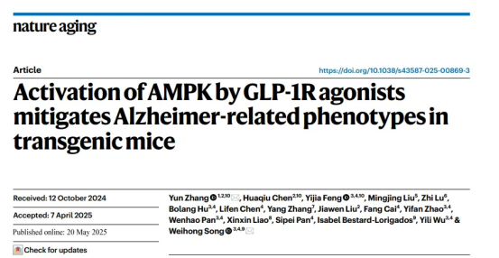 1758769119286081633.png image.png