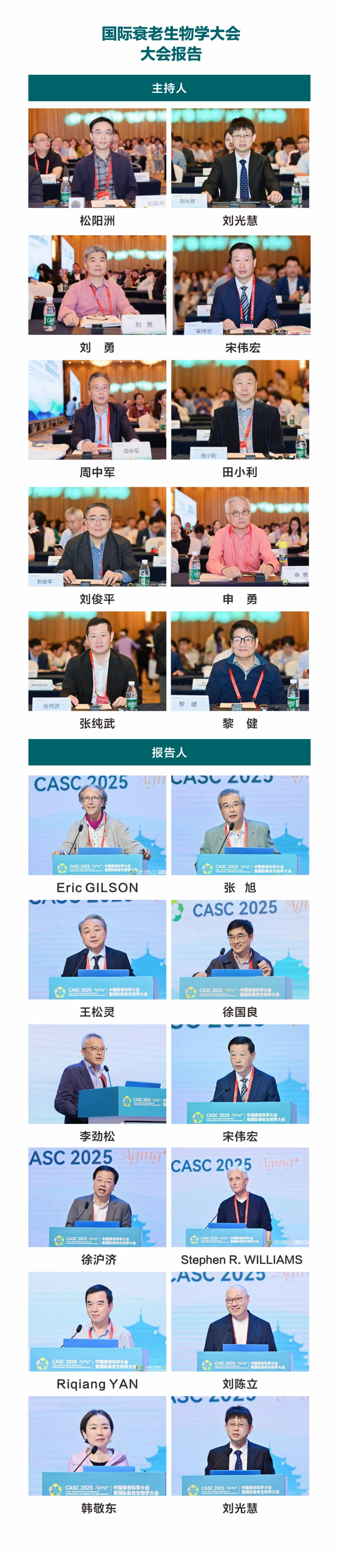 1758875938952069045.png image.png