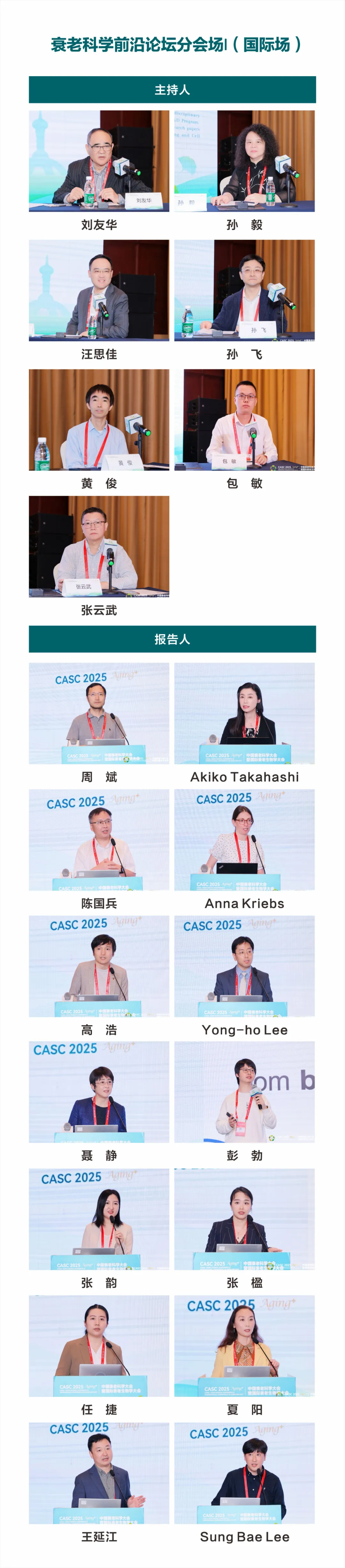 1758879176641046386.png image.png