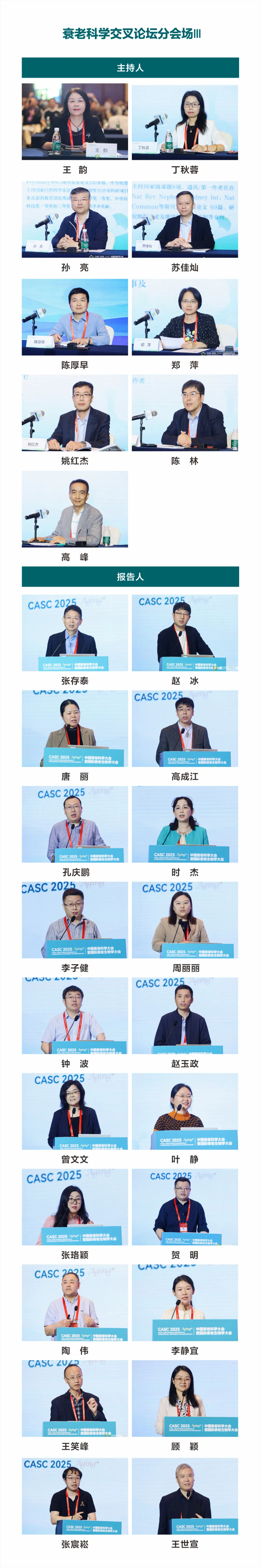 1758880858739028990.png image.png