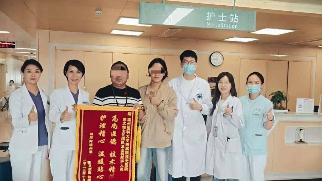 1760324403354004757.jpg 吴文灿新闻照片1.jpg