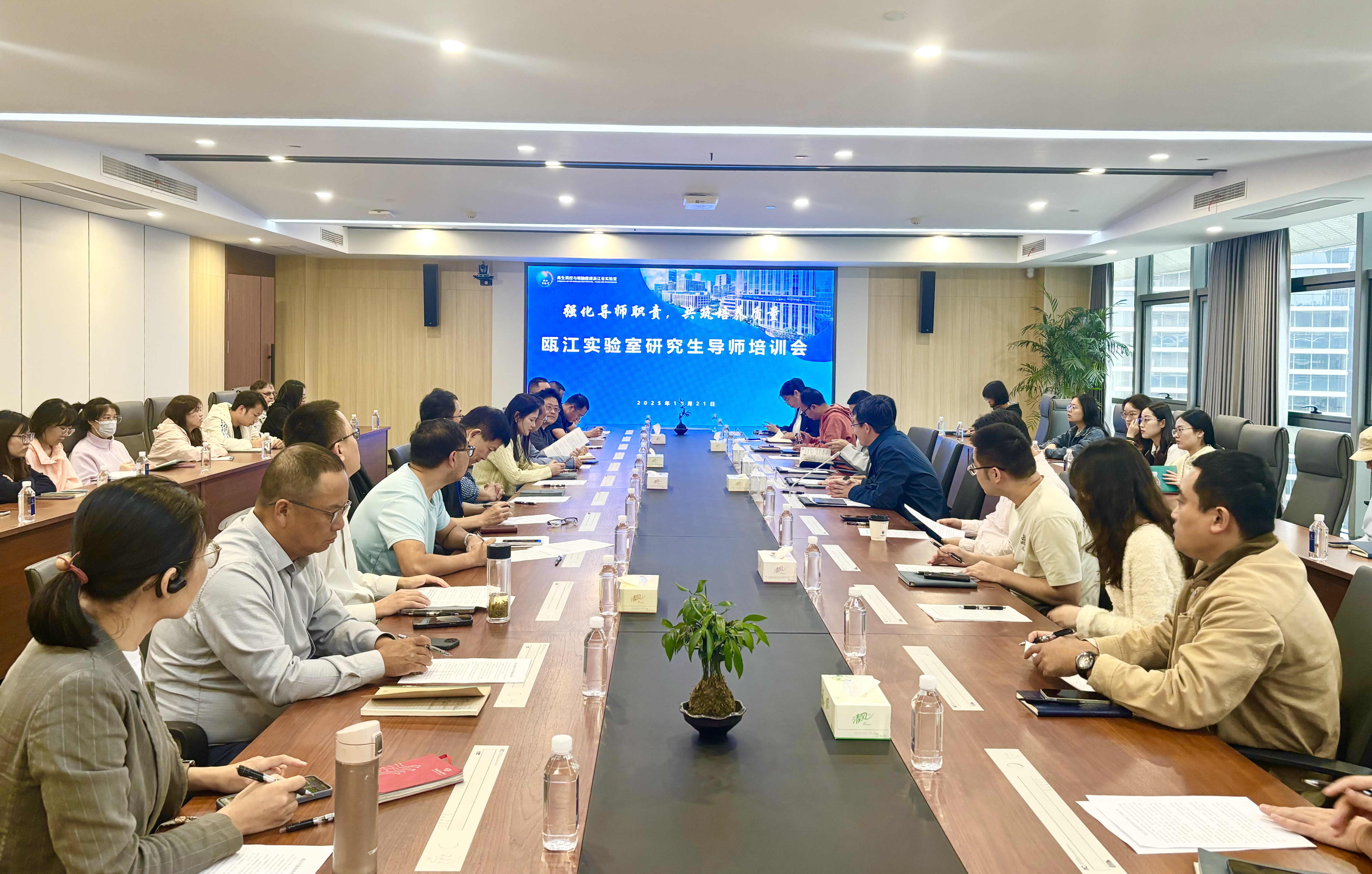 1761180916444036514.jpg 微信图片_20251022175527_178_309.jpg