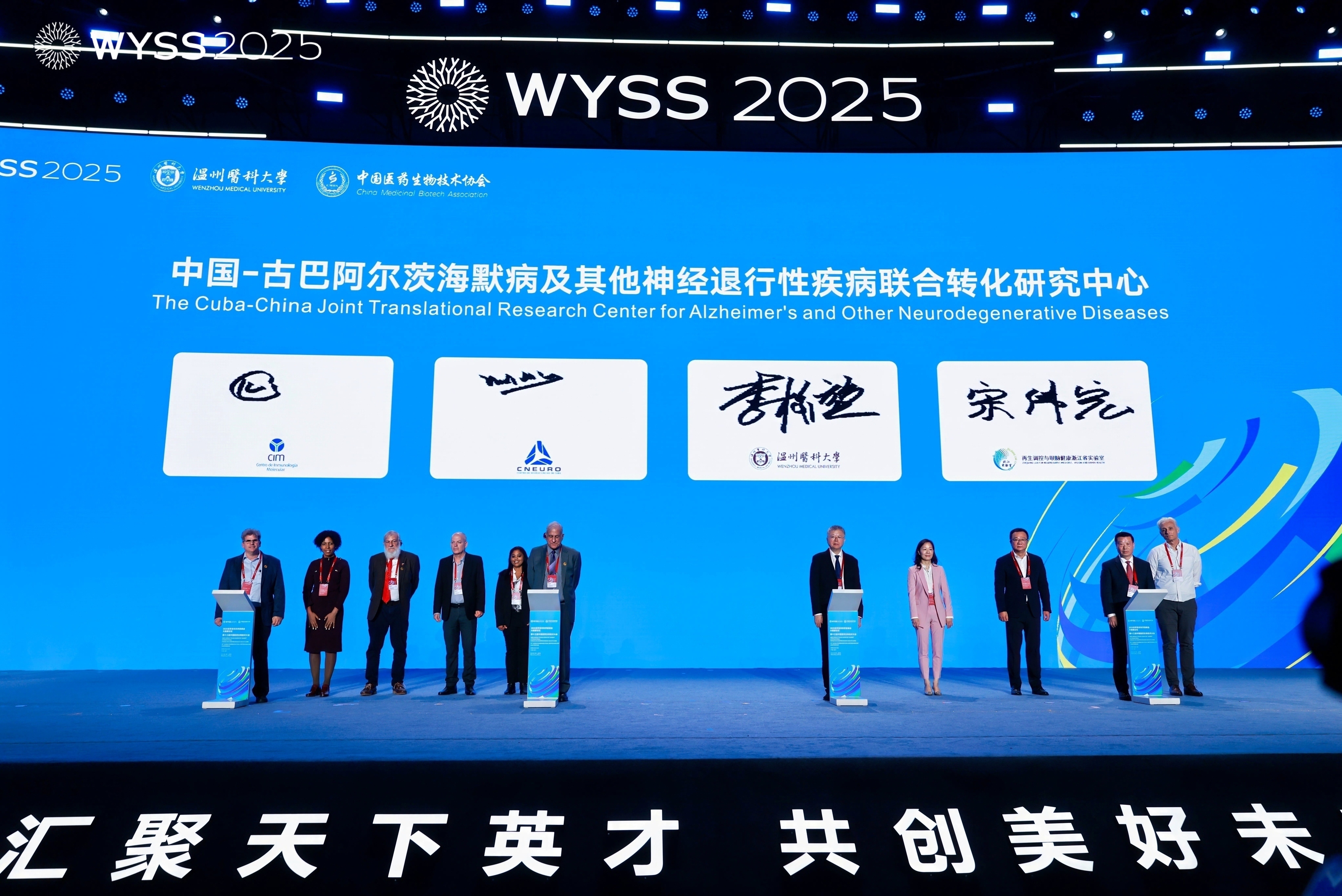 1761707574532007594.jpg 签约大景.jpg