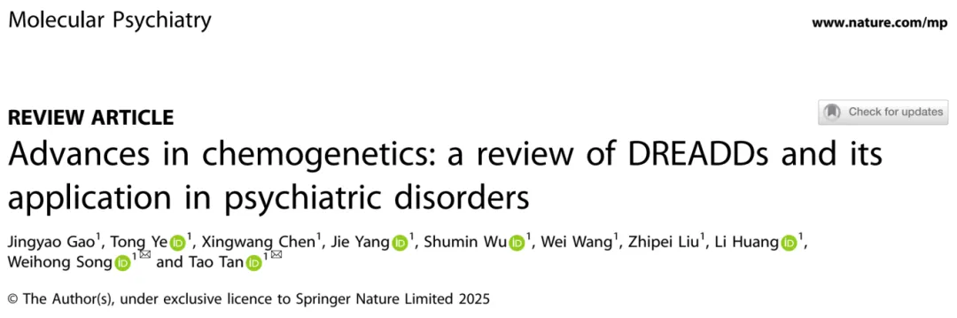 1763373364094002412.jpg 封面11.jpg