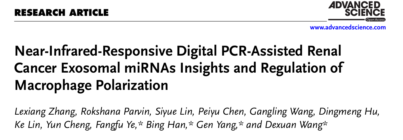 叶芳富 Adv sci1.png