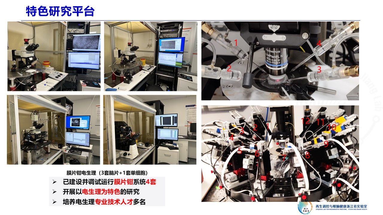 1765415946372028666.png 谭涛招聘5.png