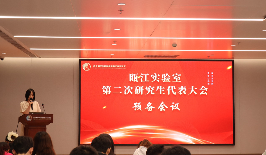 1779761098161016932.png 图1.png