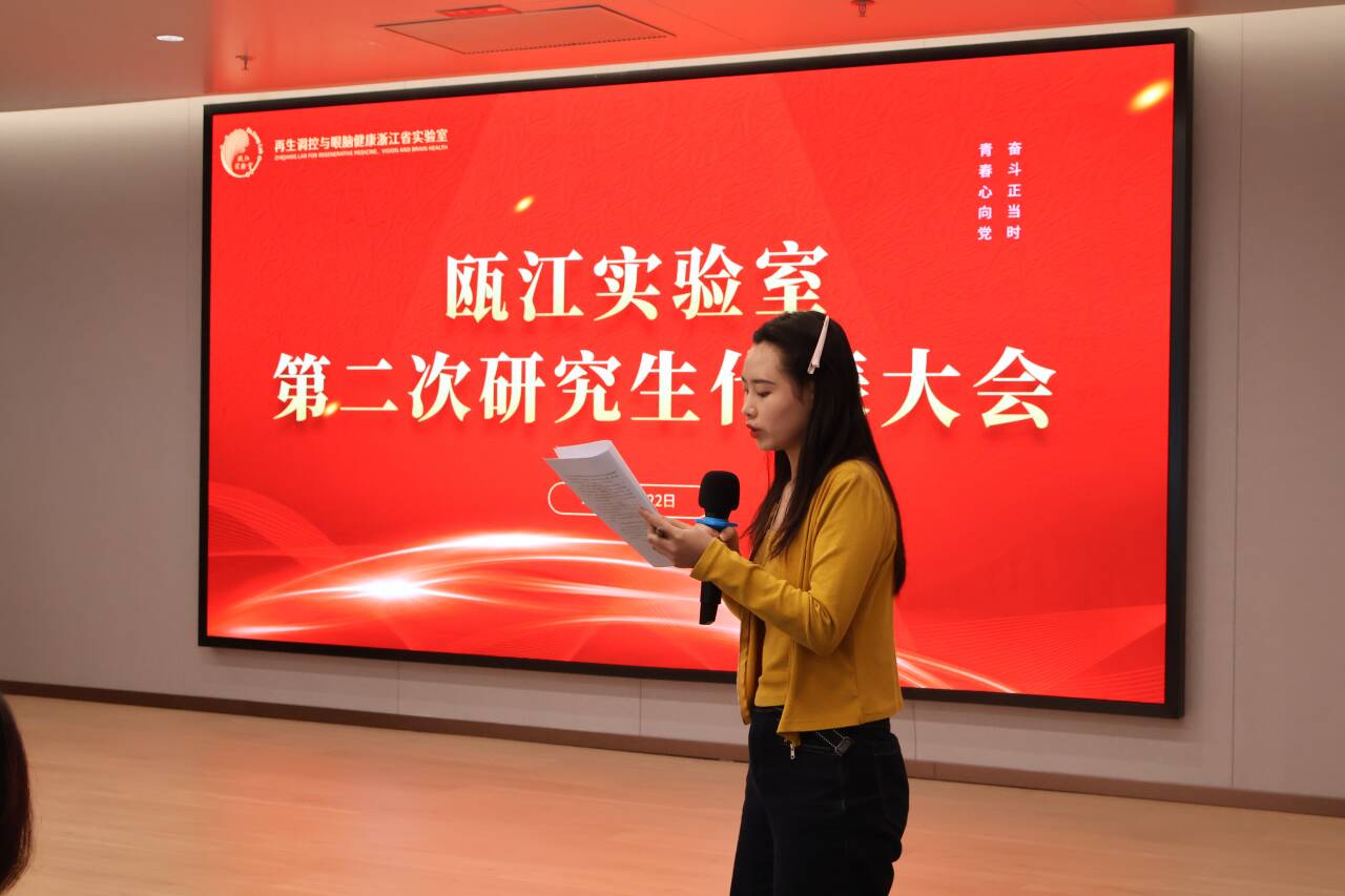 1779761126854016231.jpg 图3.jpg