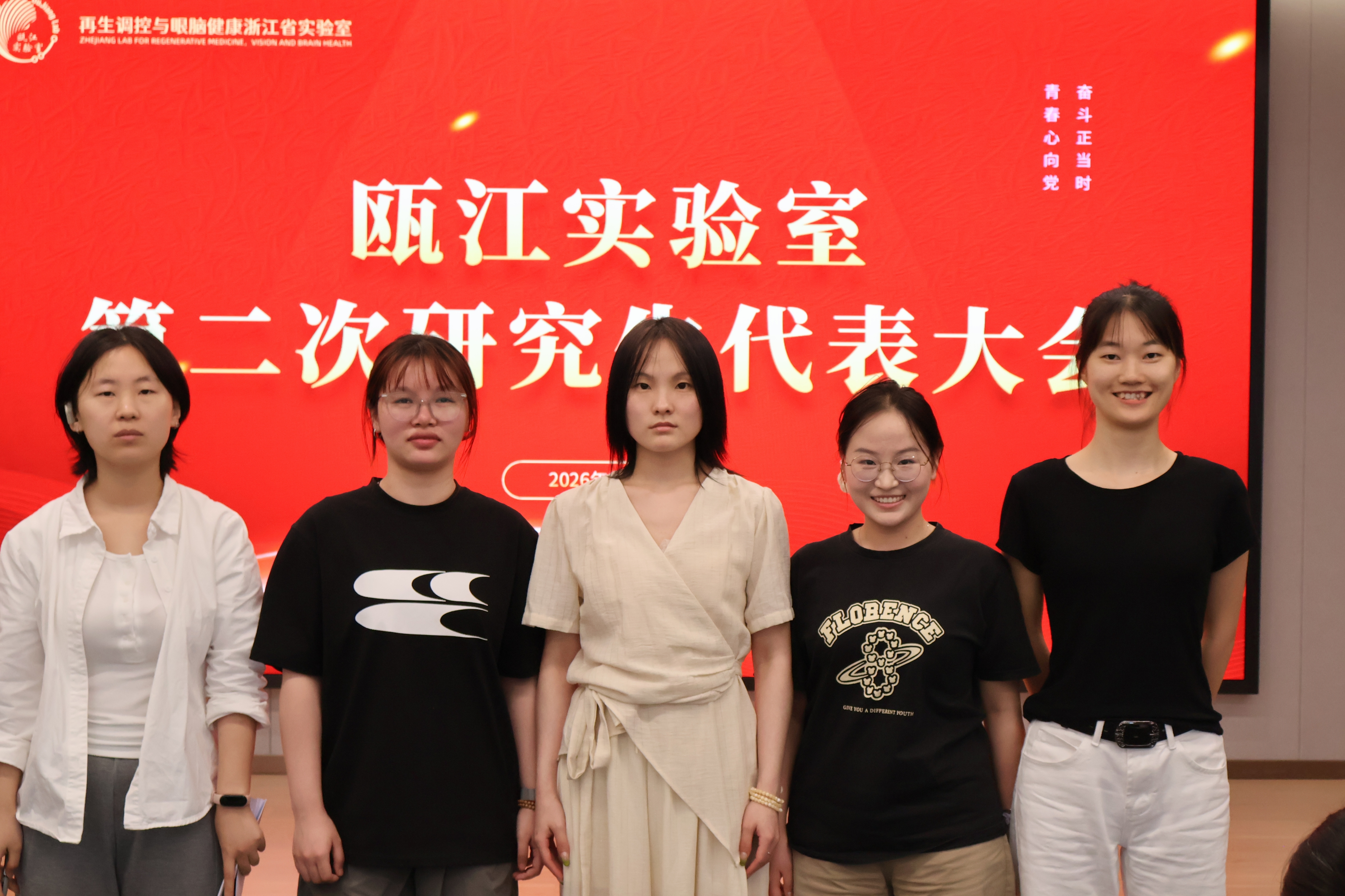 1779761146114097794.jpg 图5.jpg