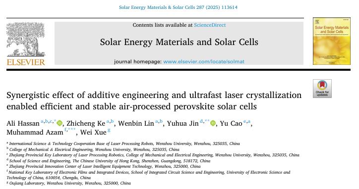 薛伟 solar1.jpg